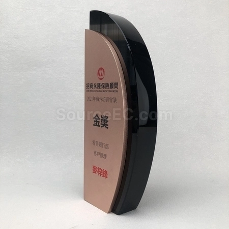 Corporate Gifts