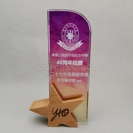 Corporate Gifts