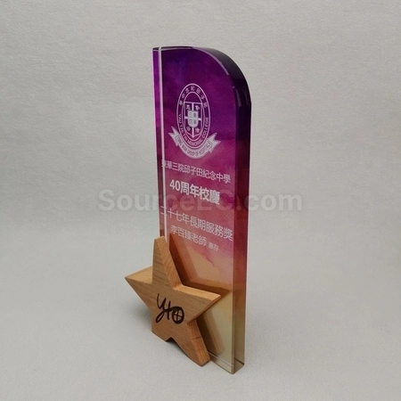 Corporate Gifts