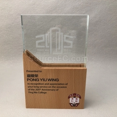 Corporate Gifts