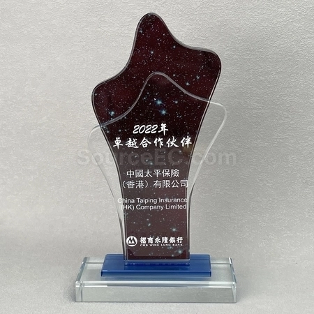 Corporate Gifts