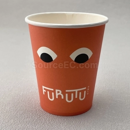 Corporate Gifts