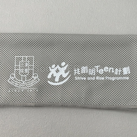 Corporate Gifts