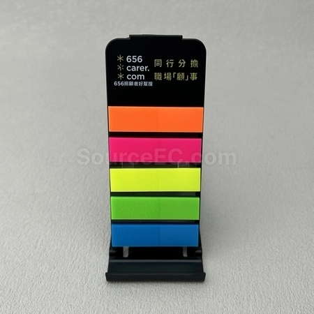 Corporate Gifts