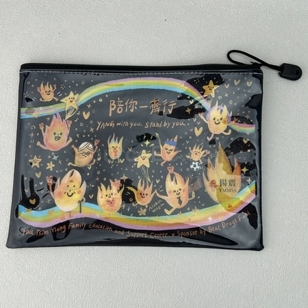 Corporate Gifts