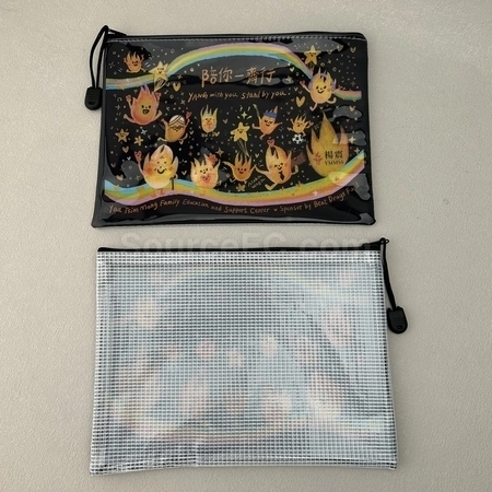 Corporate Gifts