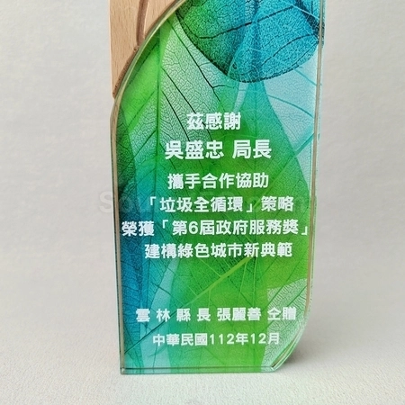 Corporate Gifts