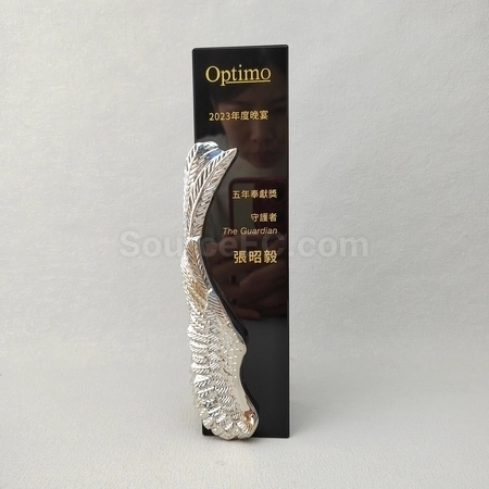 Corporate Gifts
