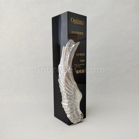 Corporate Gifts