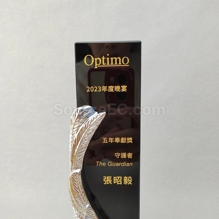 Corporate Gifts