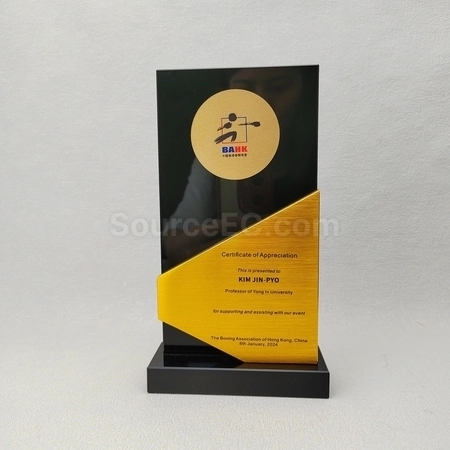 Corporate Gifts