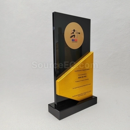 Corporate Gifts