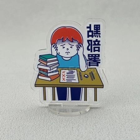 Corporate Gifts