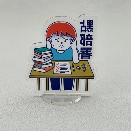 Corporate Gifts