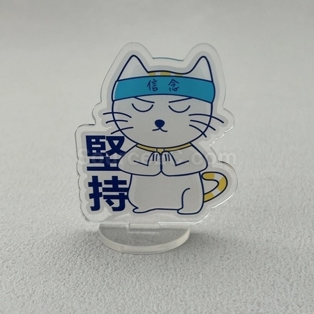 Corporate Gifts