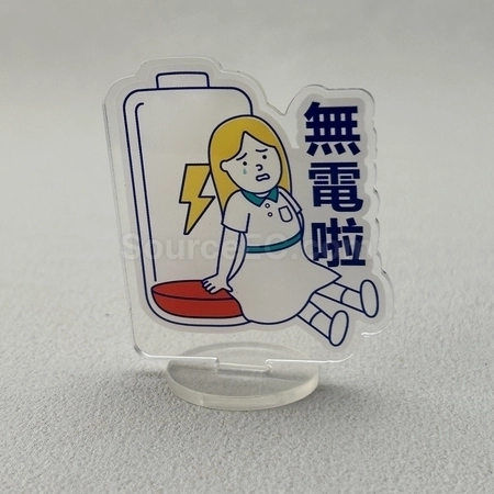 Corporate Gifts