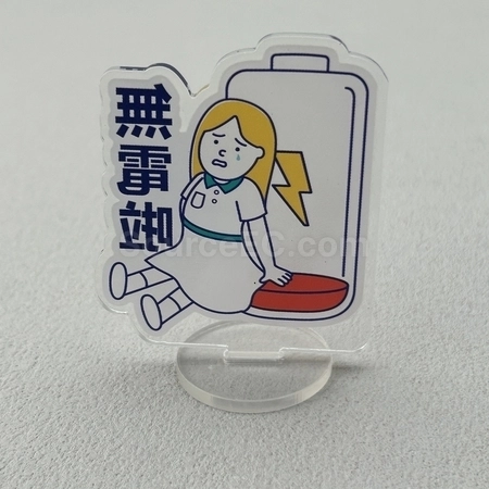 Corporate Gifts
