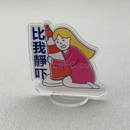 Corporate Gifts