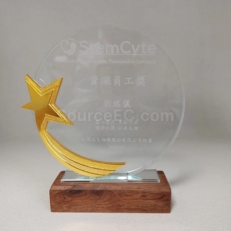 Corporate Gifts