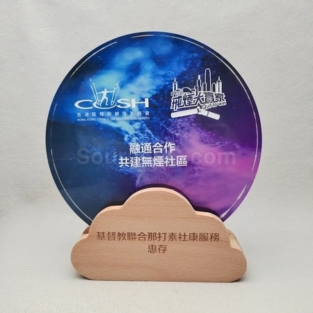 Corporate Gifts