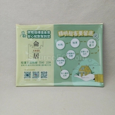 Corporate Gifts