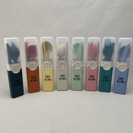 Corporate Gifts