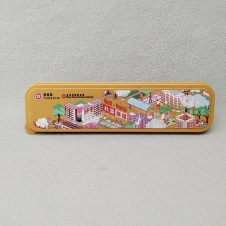 Corporate Gifts