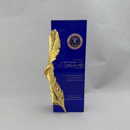 Corporate Gifts