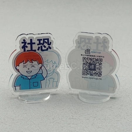 Corporate Gifts