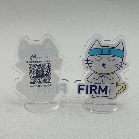 Corporate Gifts