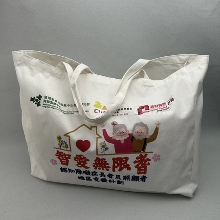 Corporate Gifts