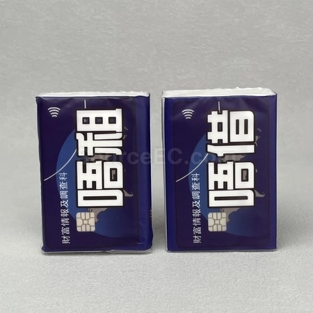 Corporate Gifts