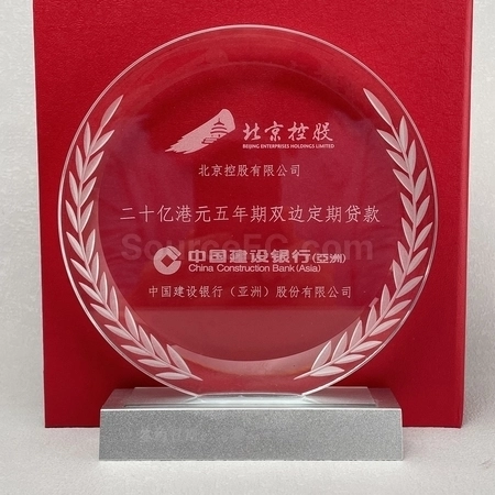 Corporate Gifts