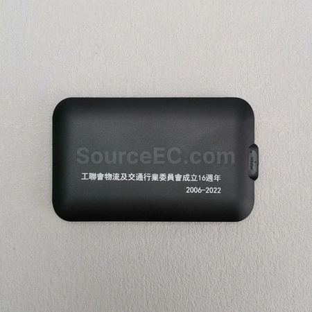 Corporate Gifts