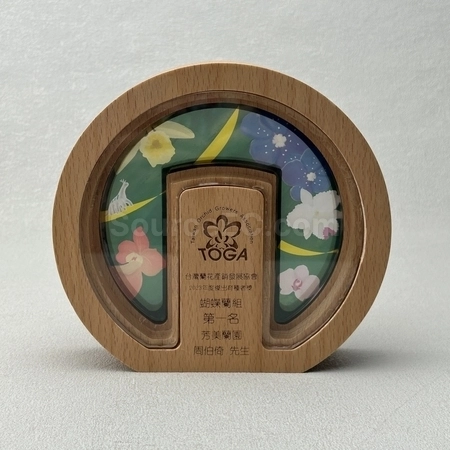 Corporate Gifts