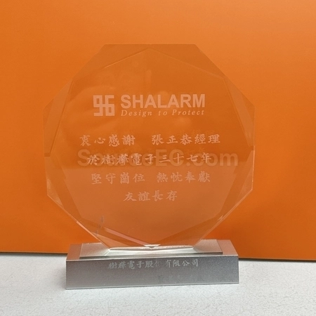 Corporate Gifts
