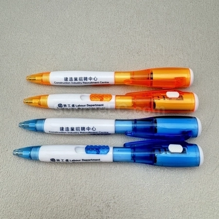 Corporate Gifts