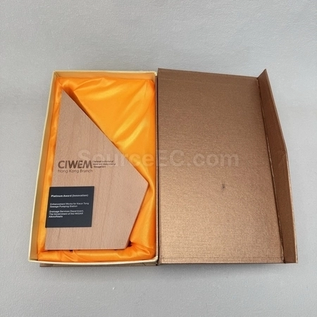 Corporate Gifts