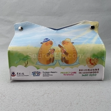 Corporate Gifts