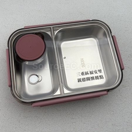 Corporate Gifts