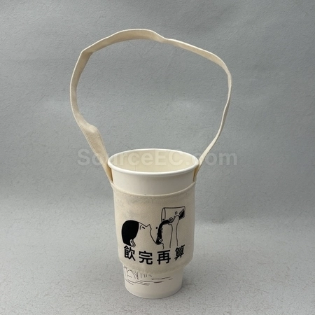 Corporate Gifts