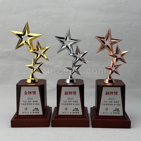 Corporate Gifts