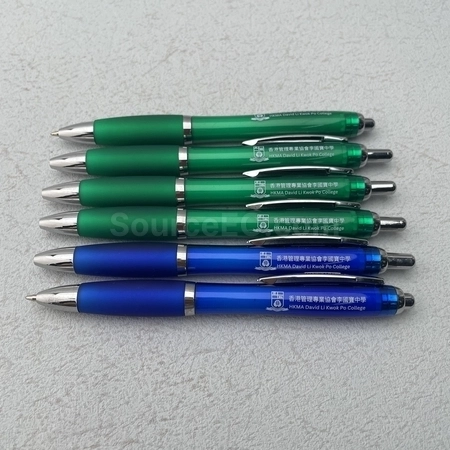 Corporate Gifts