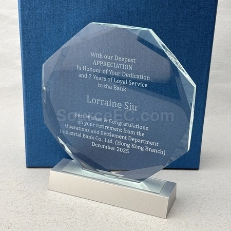 Corporate Gifts