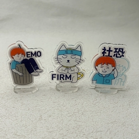 Corporate Gifts