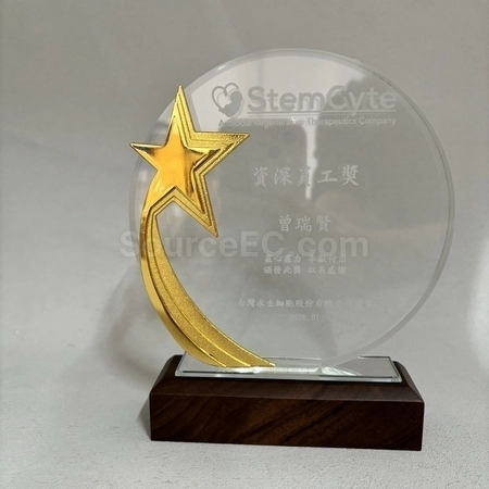 Corporate Gifts