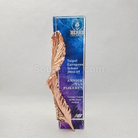 Corporate Gifts
