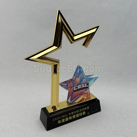 Corporate Gifts