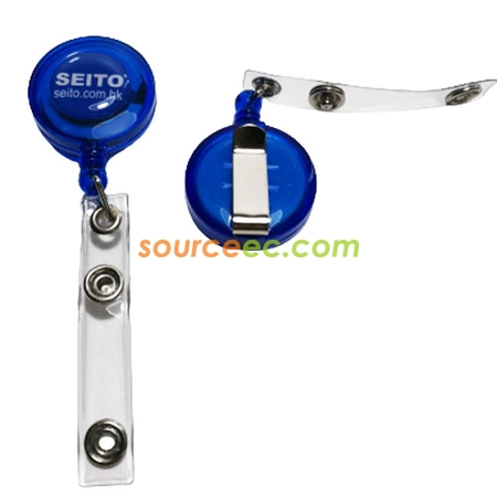Corporate Gifts
